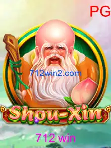 ShouXin